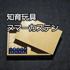 Item thumbnail for item 853c4c9d-f10a-45db-b871-47f0099832b6