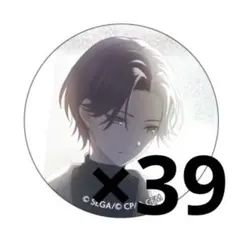 2025年最新】青柳冬弥 缶バッジ 5aの人気アイテム - メルカリ