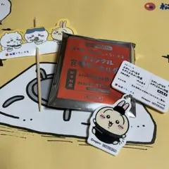 ちいかわ 松屋 うさぎ キーホルダー ピック セット