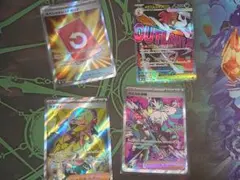 カナリィ SRホミカの演奏SAR メガサーナイトma他計5枚