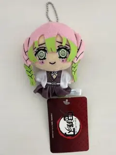 鬼滅の刃　キーチェーンマスコット　甘露寺蜜璃