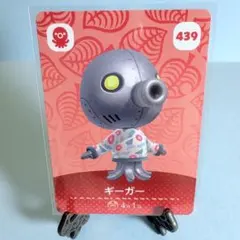 ちぷ様 リクエスト 4点 まとめ商品