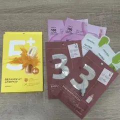 【10枚セット】ナンバーズ　No5 3 おまけつき