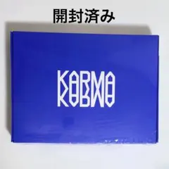 開封済◆スキズ KARMA 通常盤 一般盤 CEREMONY ver.