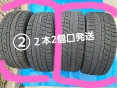 2026年最新】215/50r17 vrxの人気アイテム - メルカリ