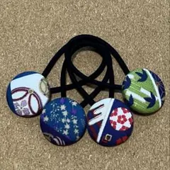 くるみボタンのヘアゴム 88