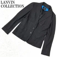 LANVIN COLLECTION テーラードジャケット グレー38 B9476