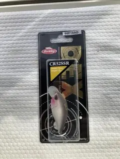 BerkleyDEX CR52SSRクランクベイト Bone Gray Backのサムネイル