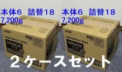 LION NANOX one ニオイ専用 ≪本体6 詰替18≫ ×２箱セットのサムネイル