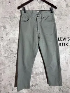 希少・日本製】リーバイスLevi