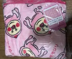 こびとづかん カクレモモジリ フランネルひざかけ