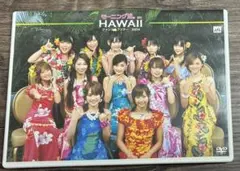 モーニング娘。IN HAWAII ファンクラブツアー 2004 DVD