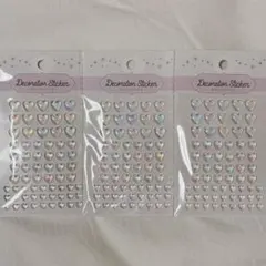 デコレーションシール ハート クリアオーロラ 3点セット