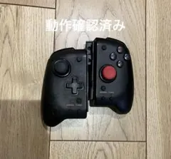 HORI グリップコントローラー for Nintendo Switch