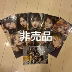 ☆非売品TWICE クリアファイルメンバー メンバー集合 計10枚セット