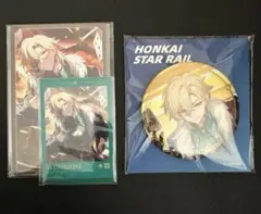 2026年最新】タオバオ 特典 アベンチュリンの人気アイテム - メルカリ