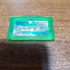 ポケットモンスター エメラルド