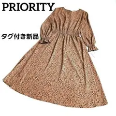 タグ付き新品 PRIORITY プライオリティー ワンピース 長袖 ロング