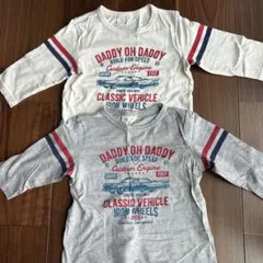 ダディオダディ ロンT2枚セット