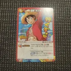 ミラバト ワンピース プロモ 箔押し モンキー・D・ルフィ OP 35 - メルカリ