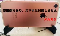 Item thumbnail for item 63251124-9fd4-4497-bb75-ba557bfe0a54