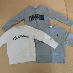 Champion 長袖カットソー 110サイズ(3枚セット)