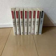 ☆新書太閤記（全巻セット）1～11巻☆ - メルカリ