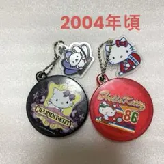 希少 레트로 산리오 チャーミーキティ ハローキティ スライドミラー 2種セット