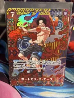2026年最新】ポートガス・D・エース スペシャルカードの人気アイテム