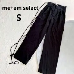 ミームセレクト ▶ カジュアルパンツ S 黒 ウエストデザイン