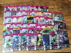 初*す様 ガンバライド　まとめ　大量　引退