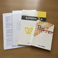 Item thumbnail for item 13e02ded-0602-4e1b-9b72-9e069c369dd6