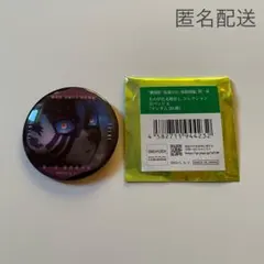 鬼滅の刃 劇場版 無限城編 ものがたる眼差し 缶バッジ A 猗窩座