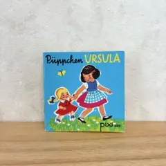 ピクシー絵本　おにんぎょうのメリーちゃん　絵本　pixi　ドイツ　ヴィンテージ