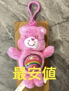【早い者勝ち‼️】Care Bears ケアベア POPMART コージーライフ