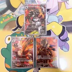 極美品 ロケット団の栄光 ar バシャーモ ザマゼンタ ロケット団のヘルガー