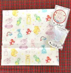 Item thumbnail for item 33d6078f-4b7c-4dea-af93-bfb5135235ff