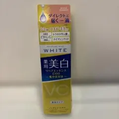 KOSE モイスチュアマイルド ホワイト リペアエッセンス C100のサムネイル