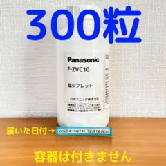 Item thumbnail for item 961ef308-79a0-4ef4-89ec-4abc32483a8e