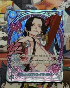 2026年最新】ハンコック sp パラレルの人気アイテム - メルカリ