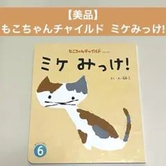 Item thumbnail for item c1ba84c8-f194-4f59-8e1f-02a0806d6e18