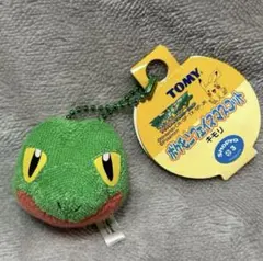 2003年 キモリ フェイスマスコット ポケモン TOMY ハートランド - メルカリ