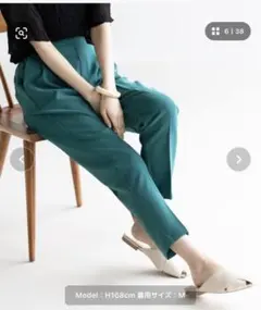 ジーラ楽ちん綺麗美脚テパードパンツLグリーン