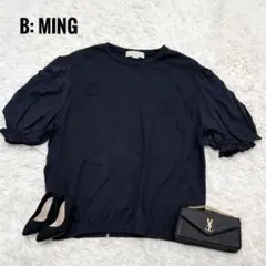 Item thumbnail for item 934d1060-72f5-440a-82f9-3244f3c1f647