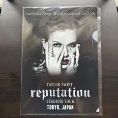 【新品未開封】クリアファイル　テイラースウィフト　ツアーのサムネイル