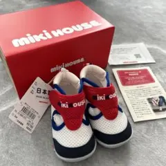 Item thumbnail for item f6d6b1fe-c71f-45ba-973e-8a7fcf55c6b2