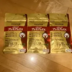 フェルガード プラス 100M 120粒×3箱 記憶力 まとめ売り - メルカリ