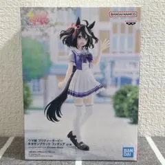 【未開封】ウマ娘 プリティーダービー キタサンブラック フィギュア