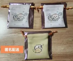 【匿名配送】ちいかわ ベビー トレーディングミニ巾着 くりまんじゅう・シーサー