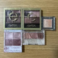 アイシャドウパレット 5個セット セザンヌ excel キャンメイク